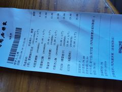 -陶陶居饼家(惠福东路店)