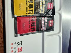 -汉城烧烤(西稍门劳动路店)