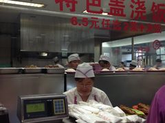 -清华大学-观畴园餐厅