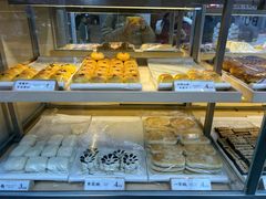 -祥禾饽饽铺·中式糕点(北京来福士店)