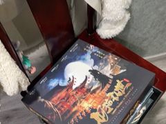 -星澜沉浸式推理剧场(酒仙桥店)