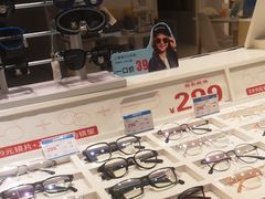 -荣视医眼镜(老车站店)