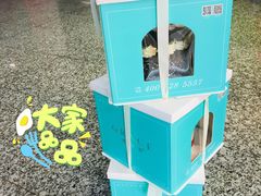 -格瑞思GRACE(江宁金鹰店)