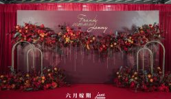 点击看大图 -六月嫁期婚礼(旗舰店)