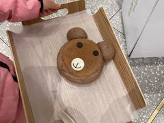 -奈雪的茶(新天地广场PRO店)