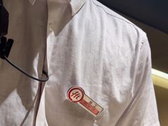 -海底捞火锅(仓山爱琴海店)
