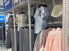 -BIGOFFS 超级折扣(仁恒伊势丹店)