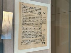 -湖南省立第一师范学校旧址