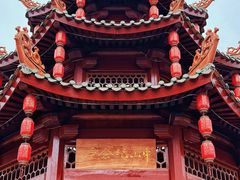 -汕头市小公园