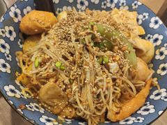 -皆道拌麻辣烫·麻辣拌