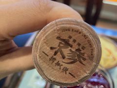 -京参 • 擂椒饭(这有山店)