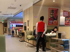 -海底捞火锅(顺义华联店)