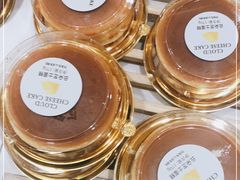 -多乐之日(五道口店)