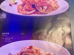 -逸馥荟(人广来福士店)