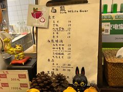 -白熊咖啡(闽江大道店)