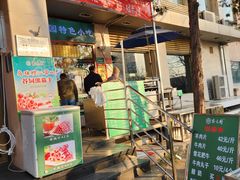 -紫光园(劲松店)