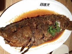 -谷养元(老火车站店)