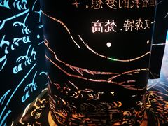 -上海梵高星空艺术馆(南京路旗舰店)