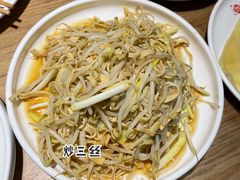 -榆林镇筋饼(知春路店)