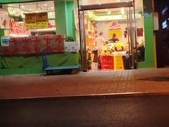 门面-嗨!果儿(优越路店)