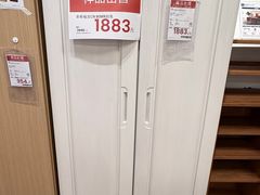 -NITORI 宜得利家居(金银潭永旺梦乐城店)