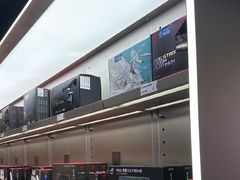 -ROG玩家国度(美罗城店)