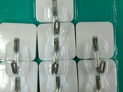 -华润万家(凯德和平广场店)