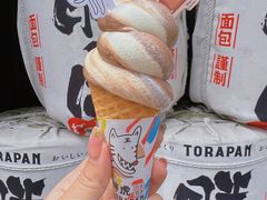 -胖虎打面团(九眼桥店)