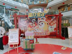 -万达广场(桂林高新店)