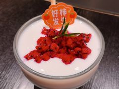 -阿露佳·舌尖上的安吉菜