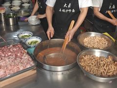 -大鼎沙嗲面(港口路店)