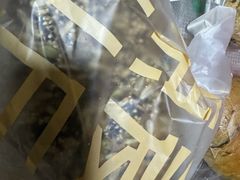 -原麦山丘(望京小街店)