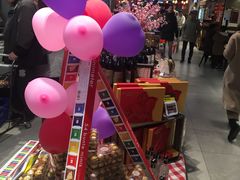 -盒马鲜生(王府广场店)