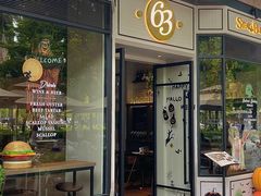 -Bistro 63 创意融合料理(广粤天地店)