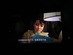 -万象影城(深圳布吉万象汇IMAX店)