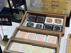 -阮大兴糕团(杭州西湖银泰百货店)