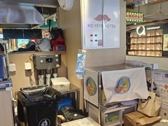 -松雷商业(南岗店)