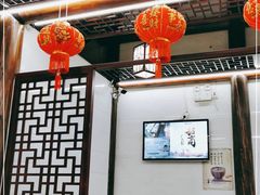大堂-聚香斋(东关街店)