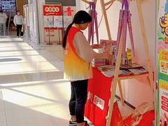-昂立青少儿成长中心(普陀中环百联校区)