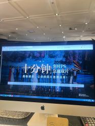 -鼎极摄影(蓝色港湾店)