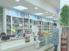 -百联第一医药(博山路店)