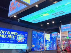 -金喜娜无限自助烤肉(泰达永旺店)