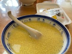 -宝光熏肉鞋底火烧(新街口店)