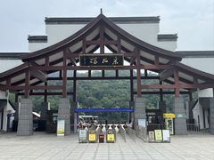 -采石矶景区