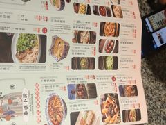 -南京大牌档(之心城店)