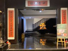 -明湖楼·经典鲁菜山东海鲜(大明湖店)