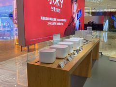 -小米之家(金鹰湖滨天地店)