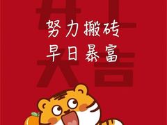 -北海渔村酒楼·粤菜海鲜点心(新华店)