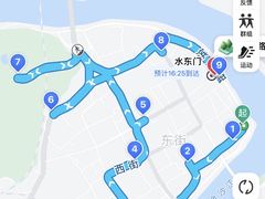 -中国宜宾·长江地标广场