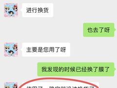 -LV路易威登(国际广场店)